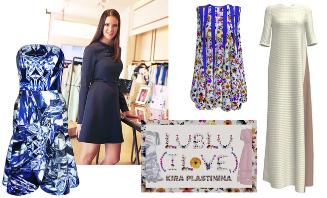 ������ ������