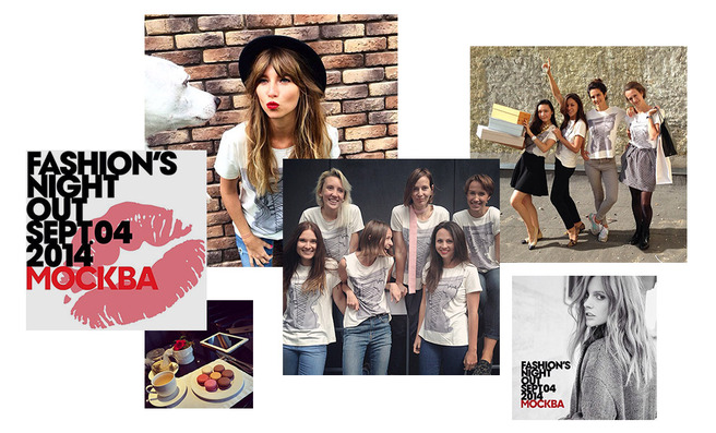 Instagram-���������� FNO 2014