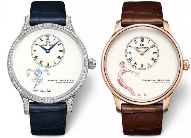 �����, ������!