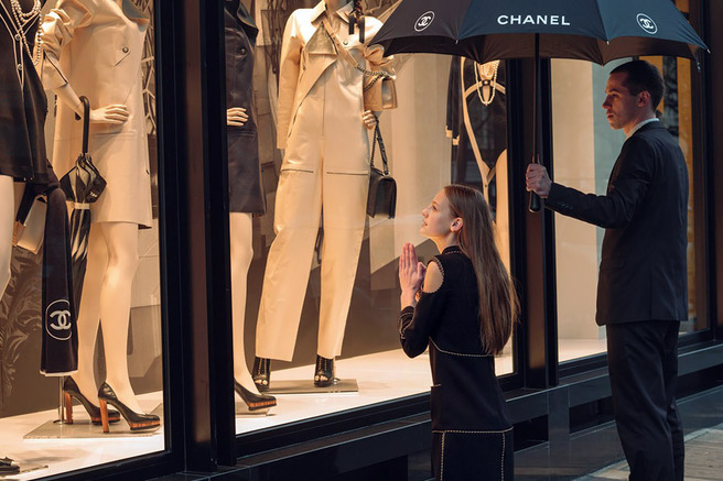 ������ ������ ������