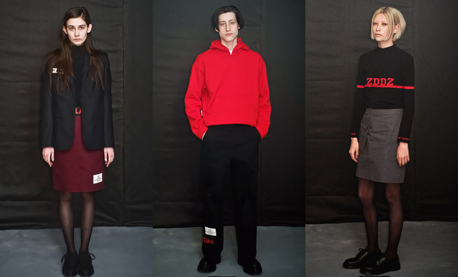 ZDDZ �����-���� 2015