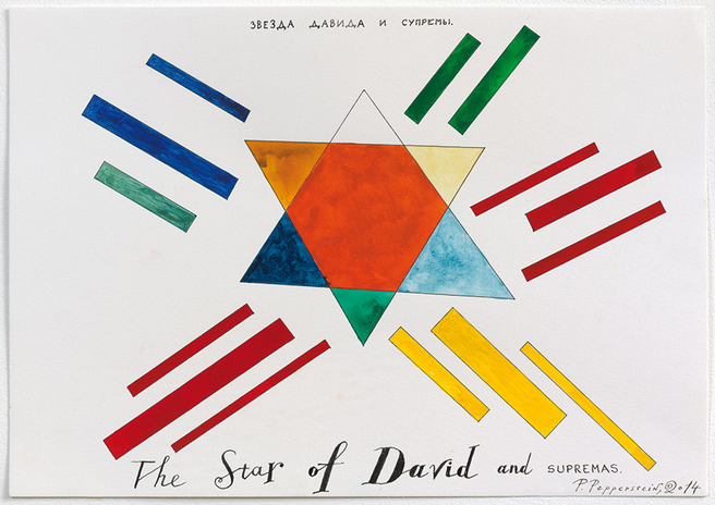 ��������� �������