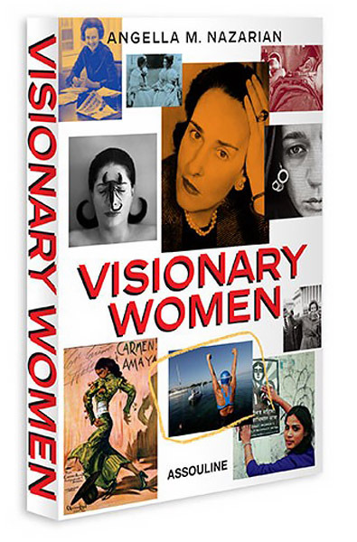 �������, ����������� �����