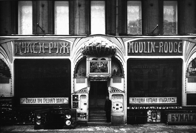 �������� ���� � ������: ��� ��� ����