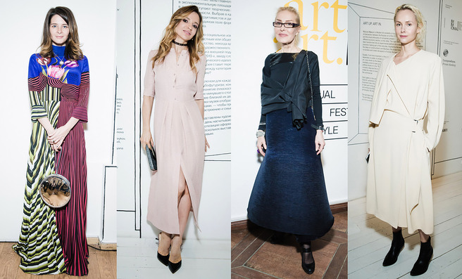 ����� ������ Carrera y Carrera � ����