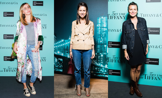 �������� ������ ���� ��� �� Tiffany� � ������