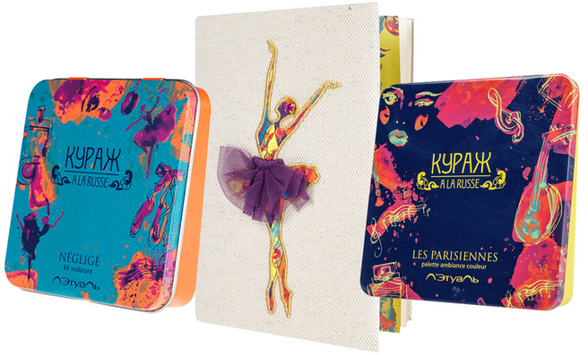 �������� �������� � ��������� ������� A la Russe