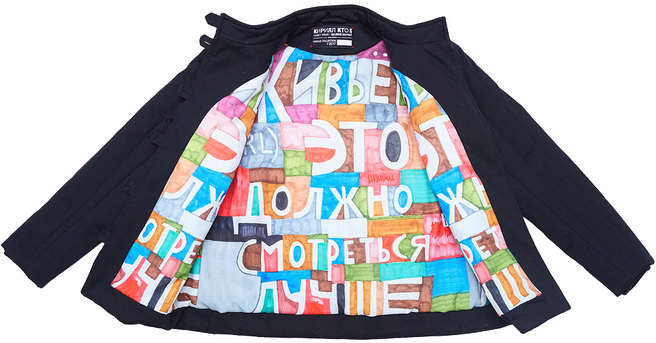 ���������� Husky c �������� ���������� ����������