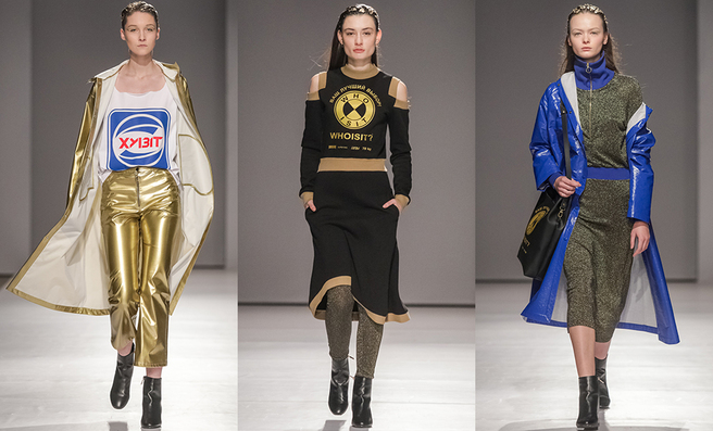 Who is it? �����-���� 2017