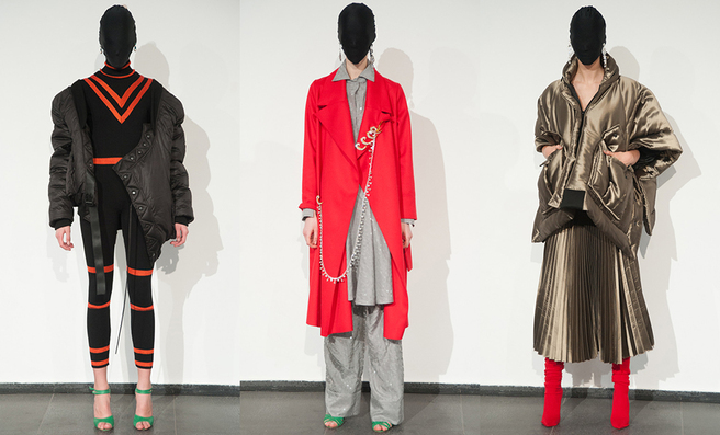 Gudu �����-���� 2017