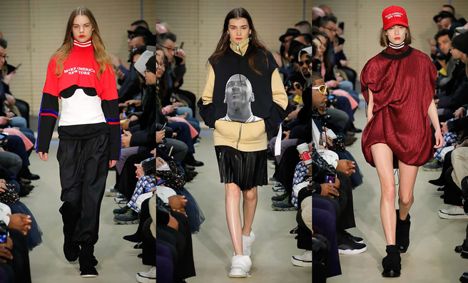 Public School �����-���� 2017