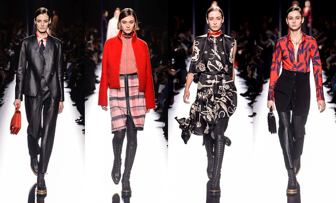 Herms �����-���� 2017