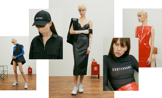 ����� ������ �������� �� ����� Subterranei