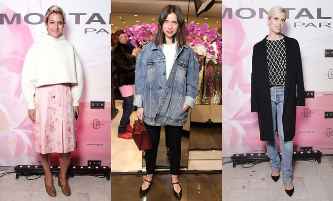 ���������� ������������ ���� Montale ������� � ������