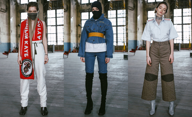 Outlaw Moscow �����-���� 2017