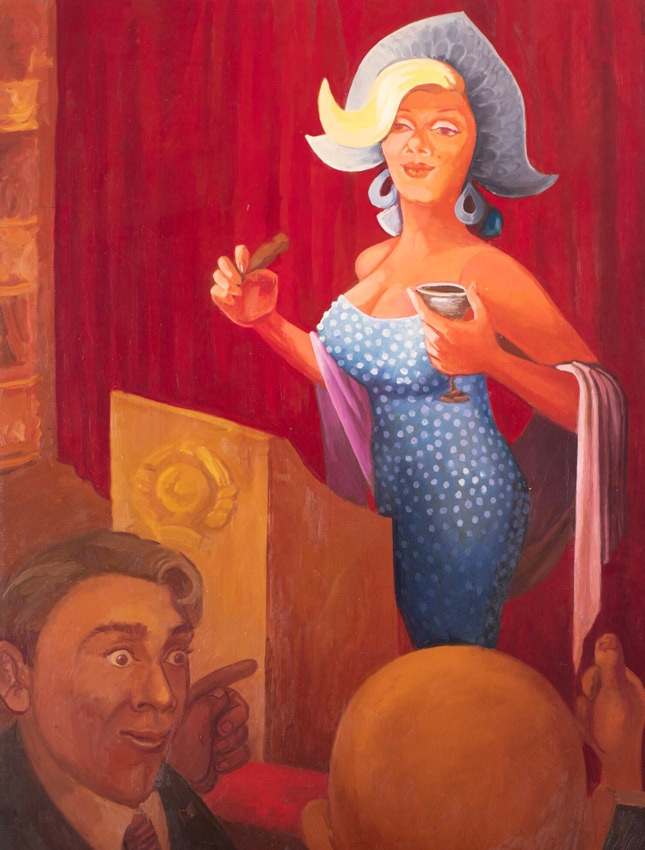 ����� �����������, ������ ���������, ���� ������� � ������ ��� �� �������� VLADEY