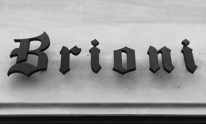 ����-����� ����� � ����� ���������� �������� Brioni