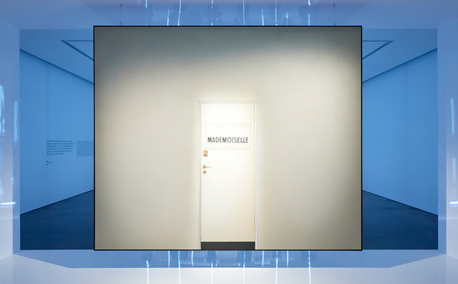 ������� Chanel �� �������� Mademoiselle Priv � �����