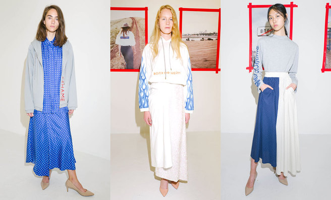 Walk of Shame �����-���� 2018