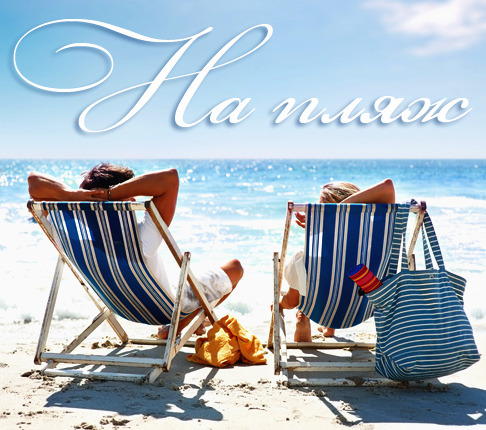 66 ����� ��� �������� ������