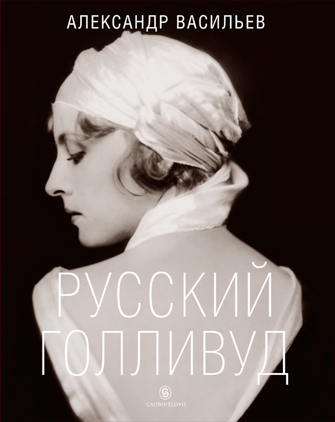 �������� �������� ���������� ���������