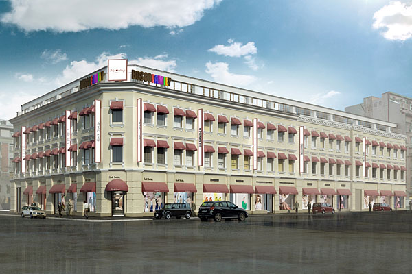 ����� �������� Bosco di Ciliegi � �����-����������