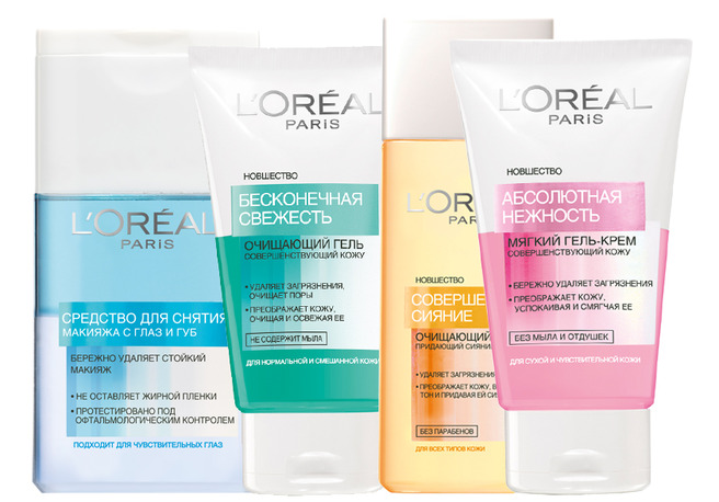 ����� ������� �������� L'Oral Paris