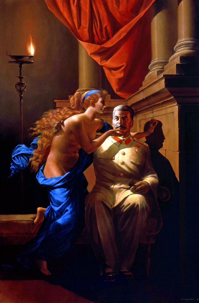 � �����, ��� ��� ����������