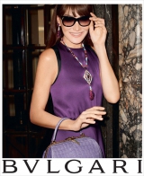 ������� ������� ���������� ������� - ���� ����� Bvlgari