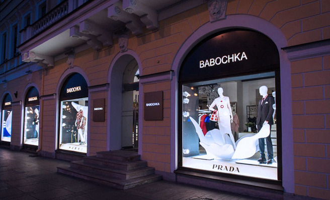 ������� ����������...