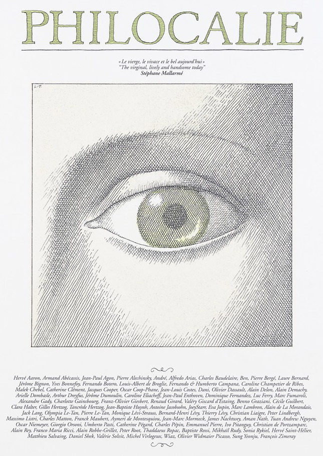 ��������� �������