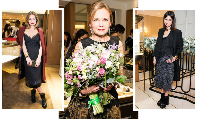 �������� ������ Cartier