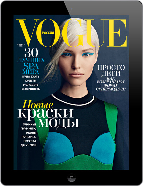 ������ � ������