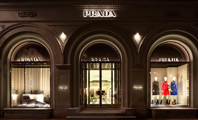 Prada �� ����